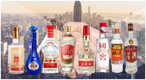 唐山市乐亭回收名酒