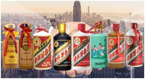 唐山市乐亭回收茅台